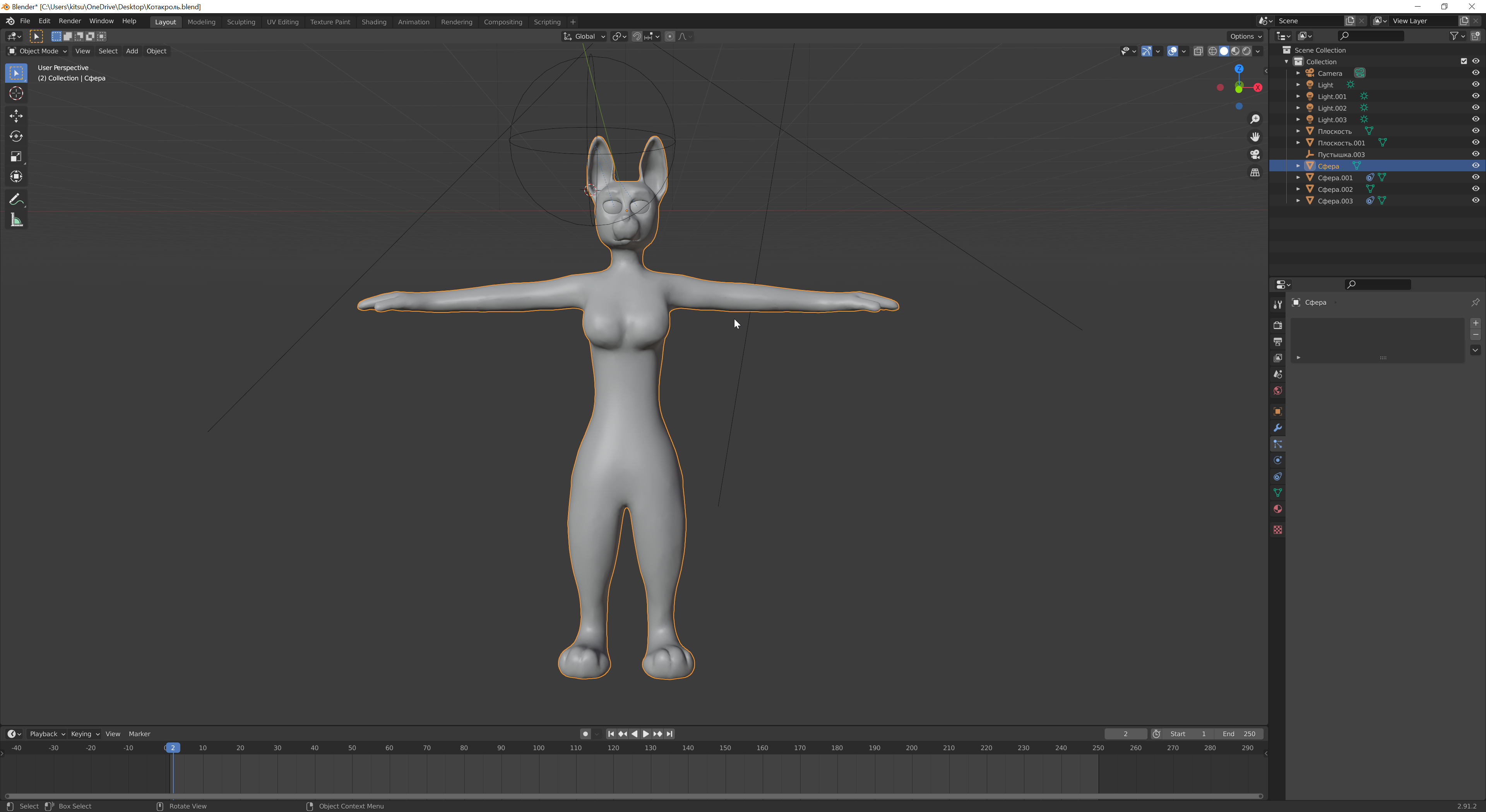 Female Cabbit preview image 1